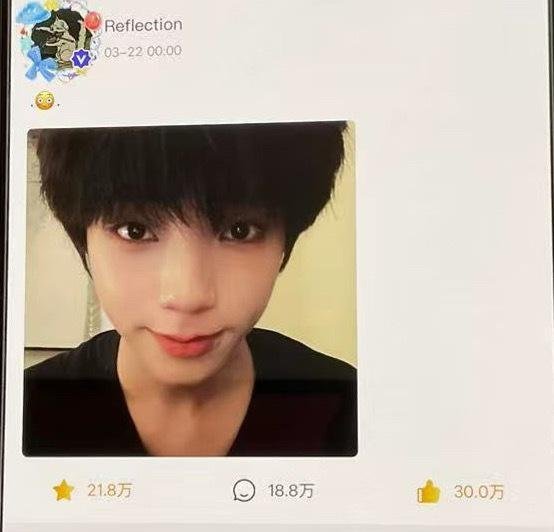 😳😳😳这个萌脸小朋友破30w赞啦~ 价值六千w的照片 