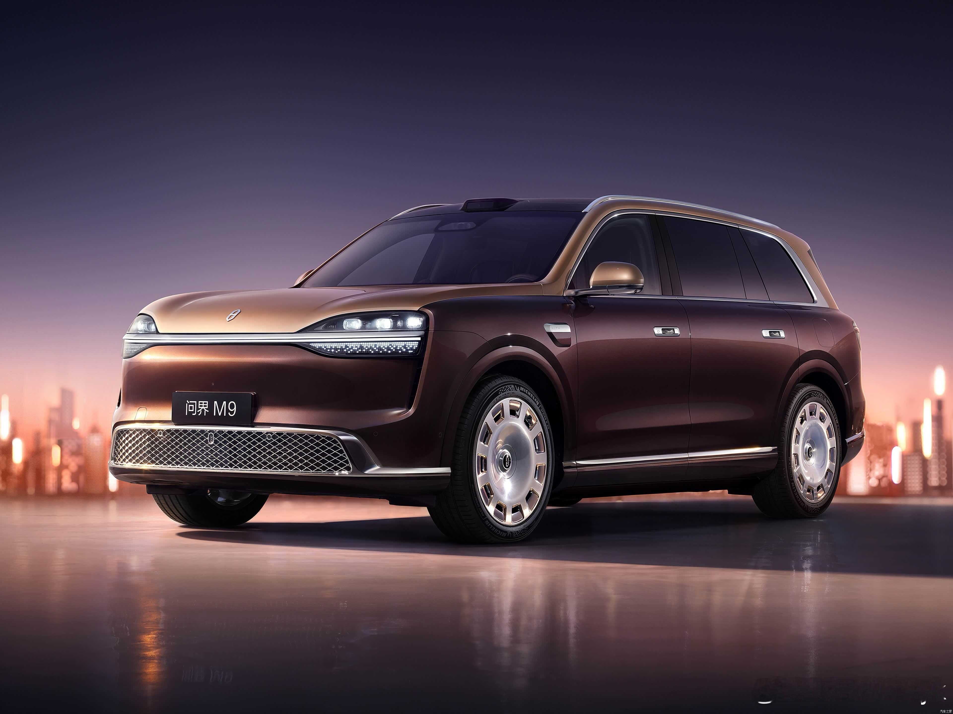 赛力斯一季度净利润7.54亿元赛力斯2026年第一季度营收为257.46亿元，同