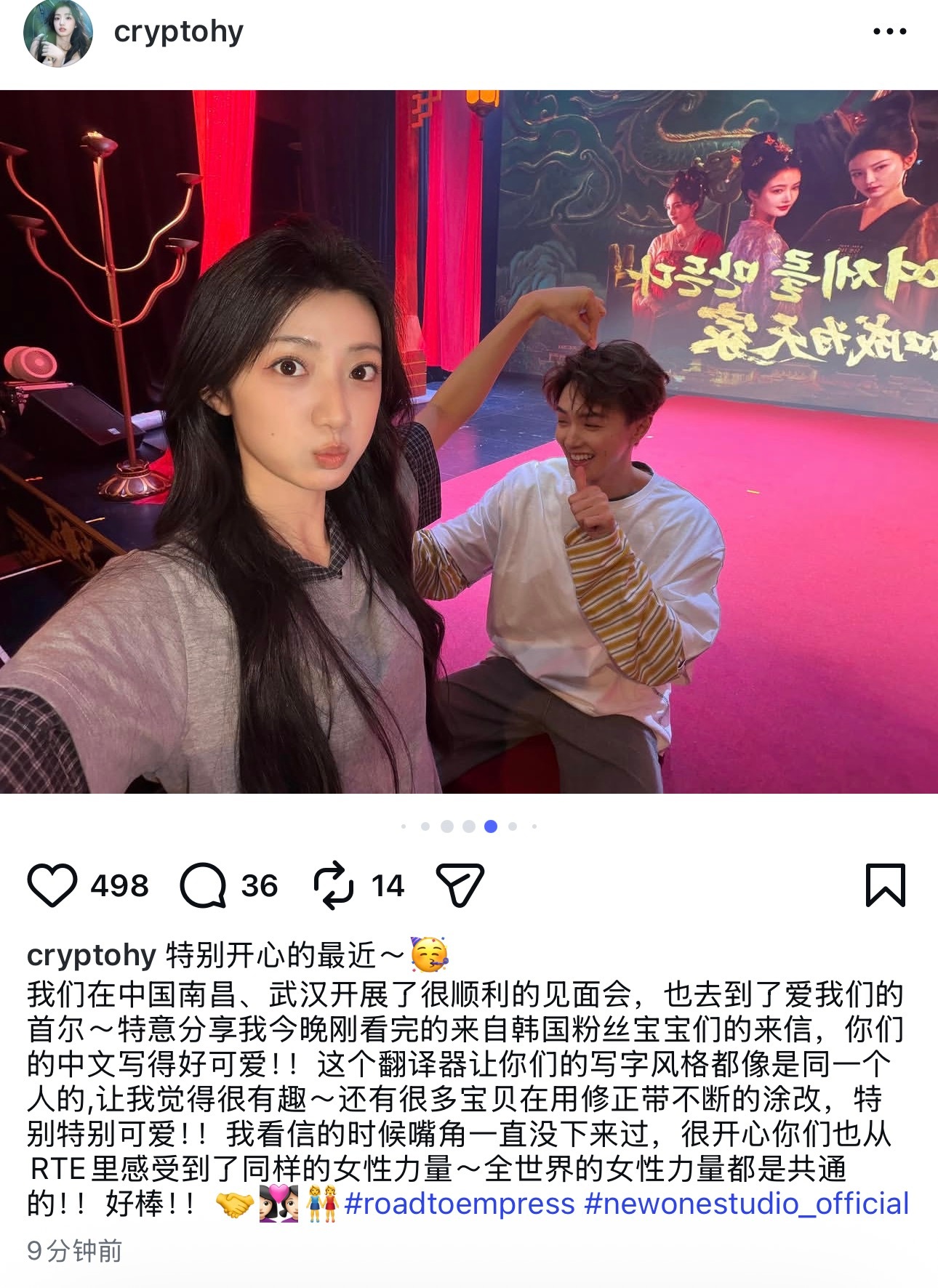 啊啊啊啊啊啊啊怎么还有啊！每天这么轮流放饭我受得了吗？受得了！元治