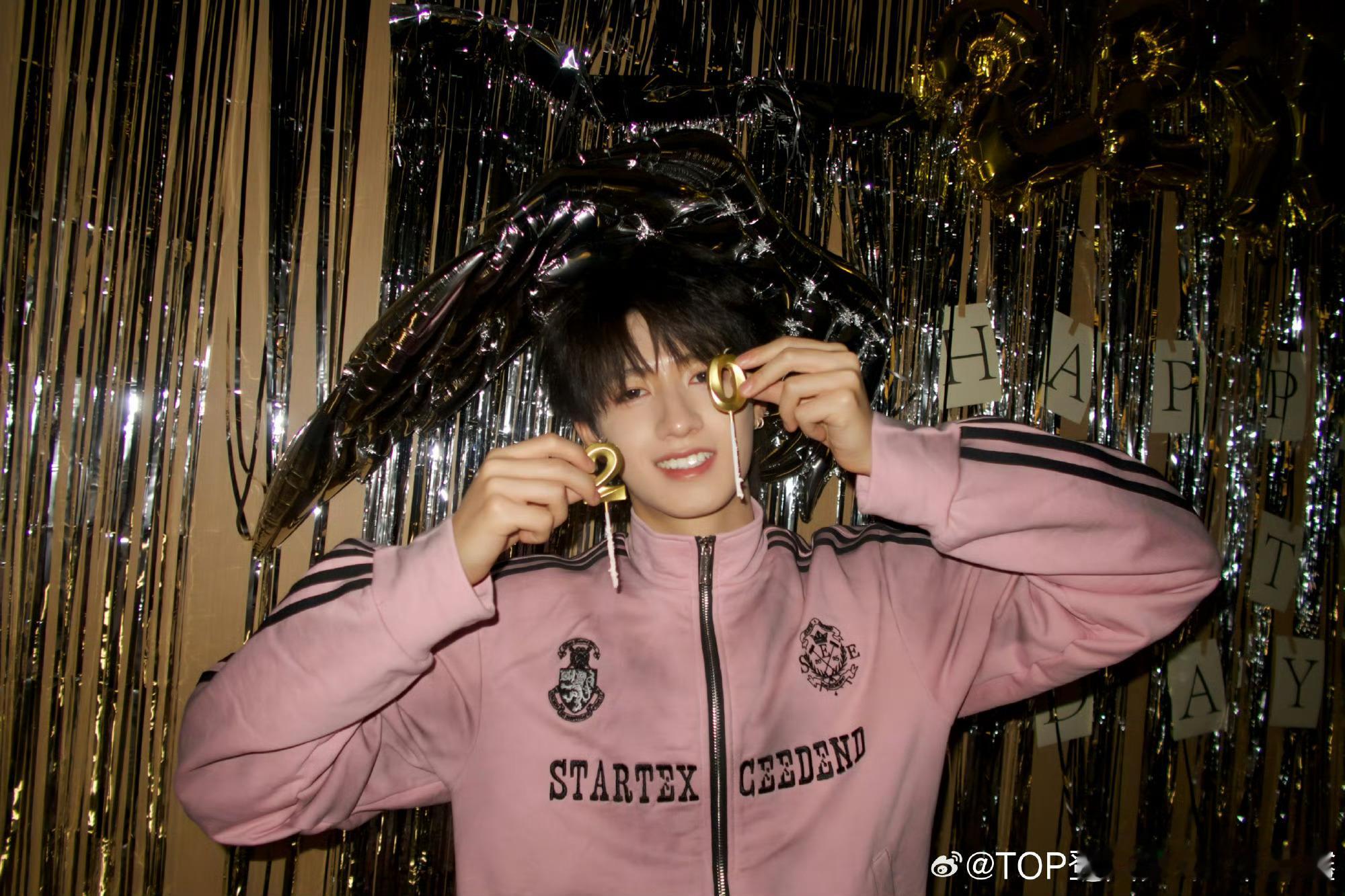 朱志鑫左航要去北电国际班网传朱志鑫左航要去北电国际班 朱志鑫左航要去北电国际班了