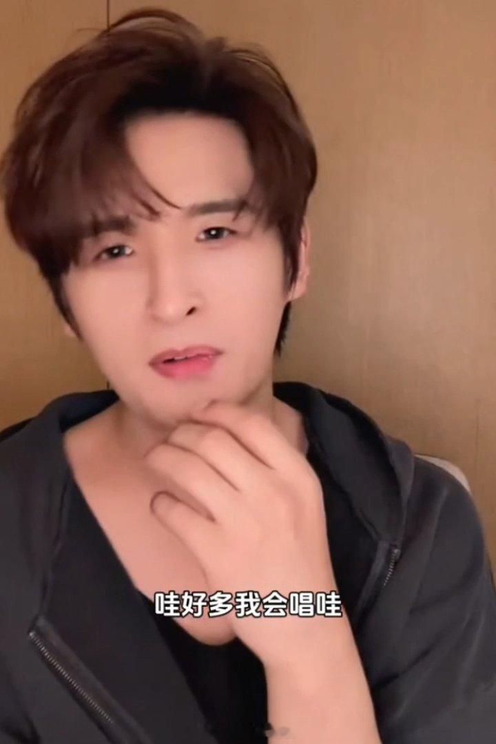 张远直播感谢林宥嘉一句简单的感谢背后，是长久以来被歌曲治愈的无数个孤单夜晚。歌手