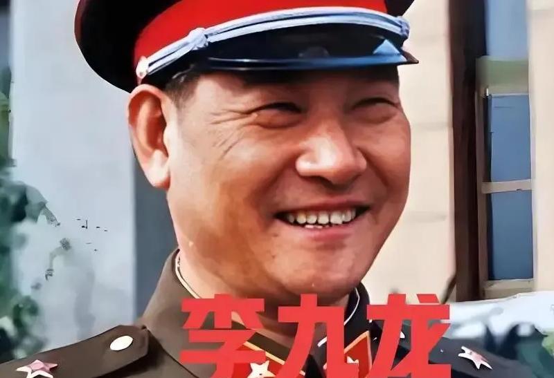 1990年刚进京当上总后勤部副部长的李九龙，屁股还没坐热，第二年就被一纸调令发配