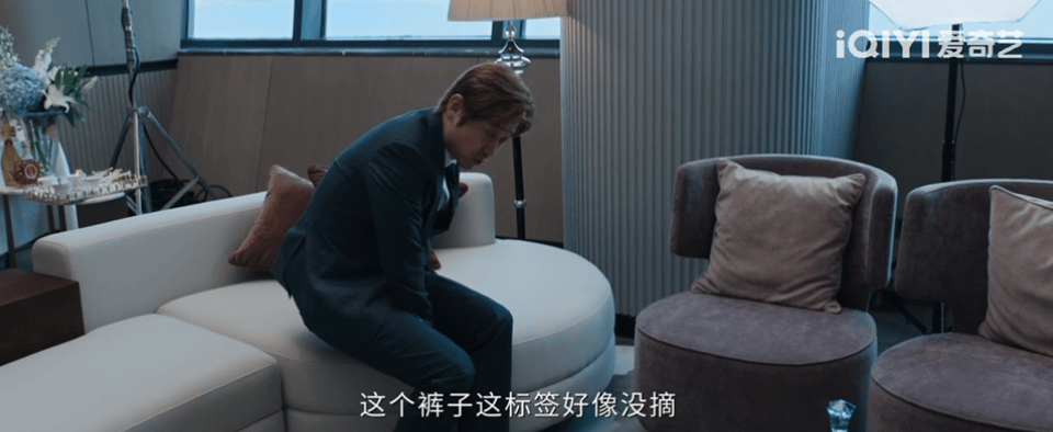 孙俪新剧拍了流水线直男爆改精英剧集危险关系  孙俪新剧这段剧情，真的该给所有恋爱