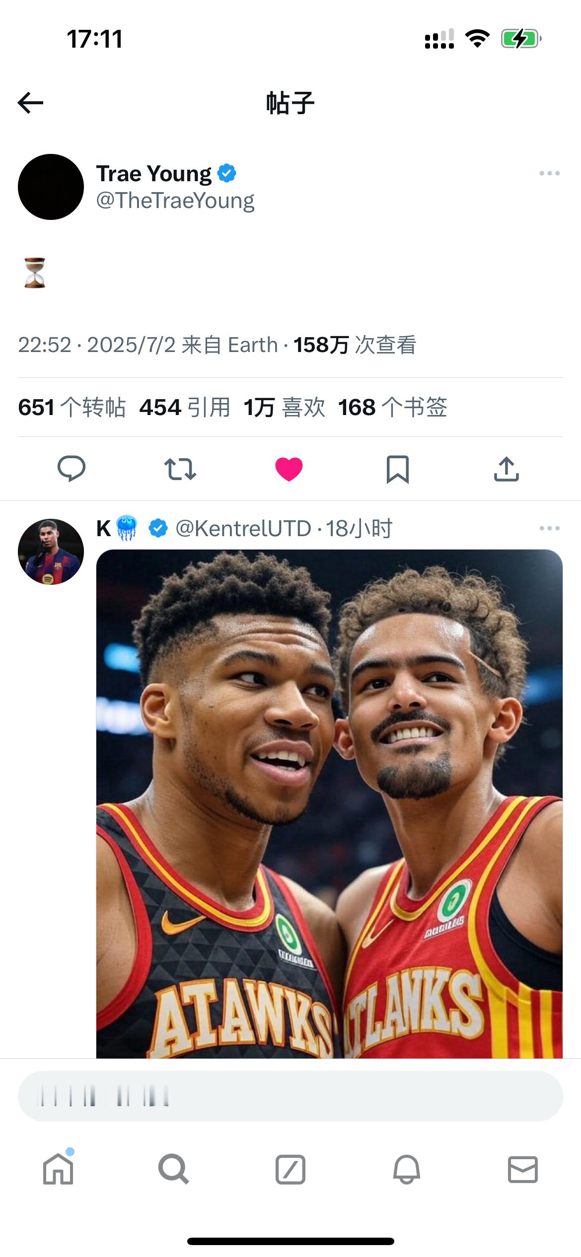 特雷杨发了一个漏沙的表情，啥意思，离队倒计时？难道是那笔七队大交易？？ ​​​