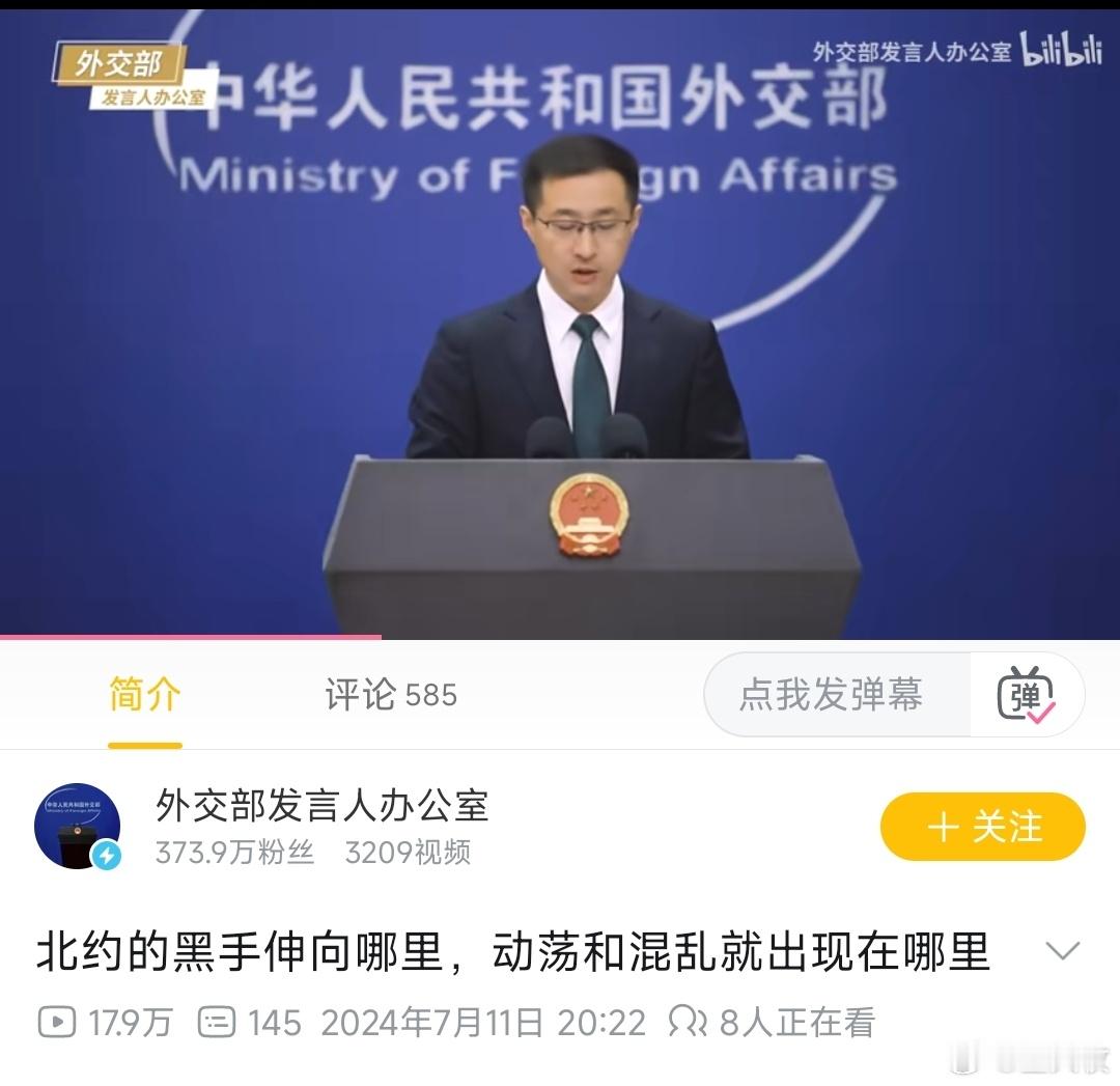 句式十分灵活[哆啦A梦吃惊] ​​​