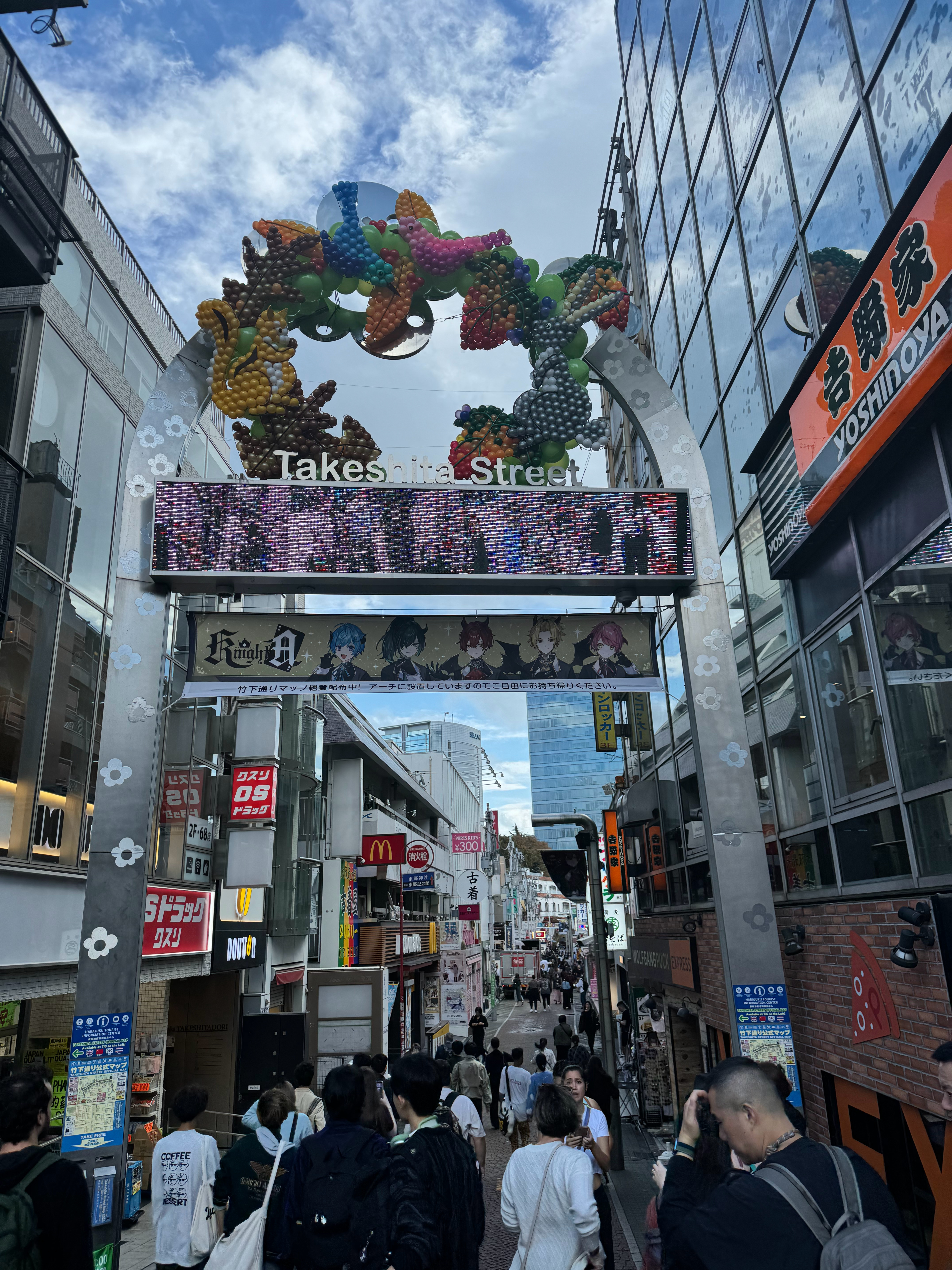 原宿-表参道-丰州如果不是她真不会去丰州，也不会看到这么漂亮的风景线，我爱蓝天大