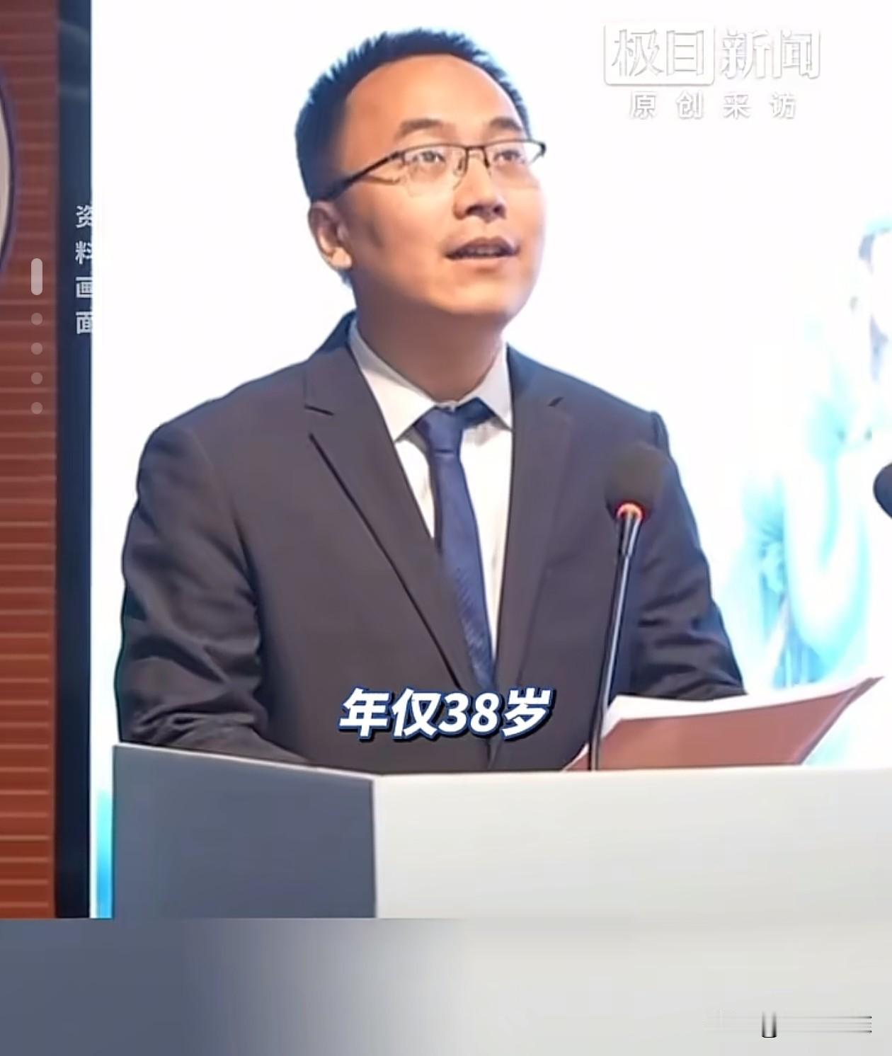 天妒英才。山东财大教授刘海明突发疾病逝世，终年38岁。38岁正是科研教学的黄金阶