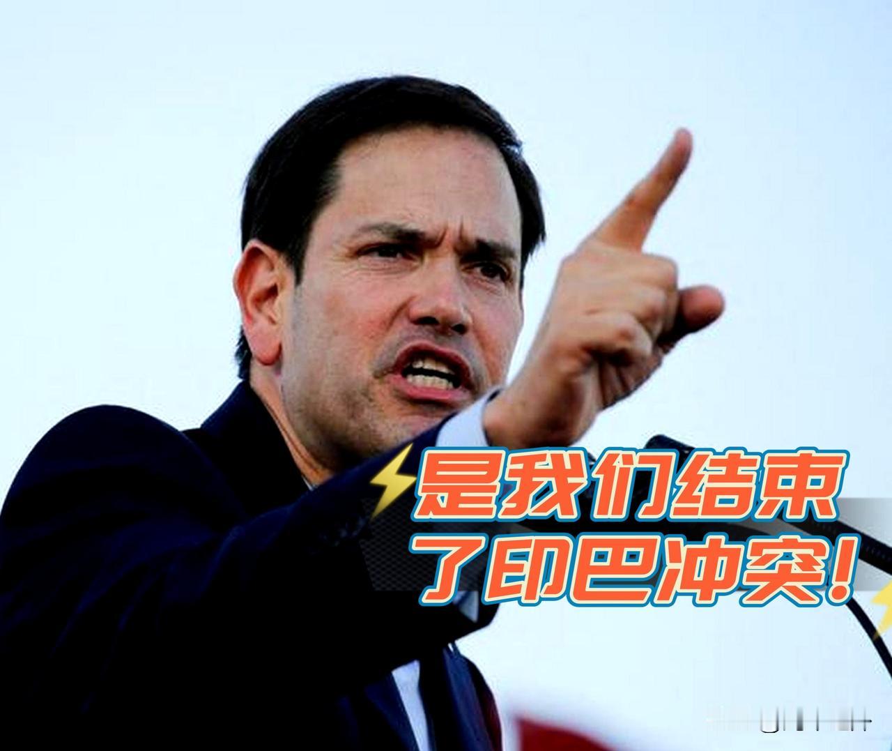 这事说的是去年5月印巴在克什米尔爆发的短期边境交手，短短四天两军你来我往大打出手