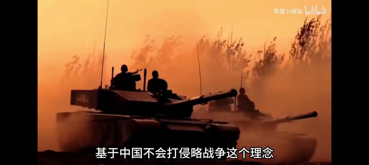 现在中国的军事实力真的强到离谱，不动用核武器，世界上没哪个国家能打败我们。解放军