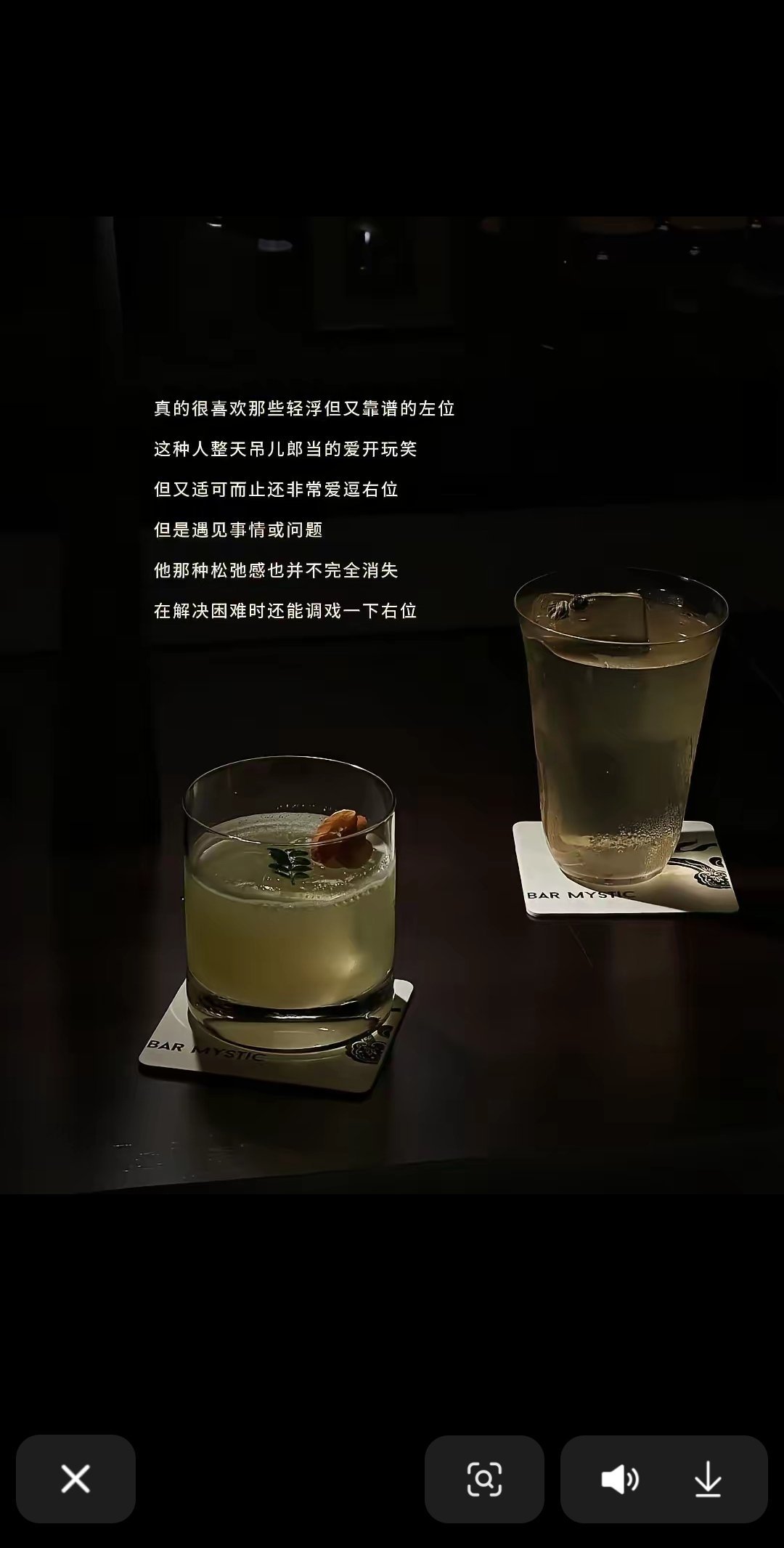 终于有人把我看文心选攻描述出来了