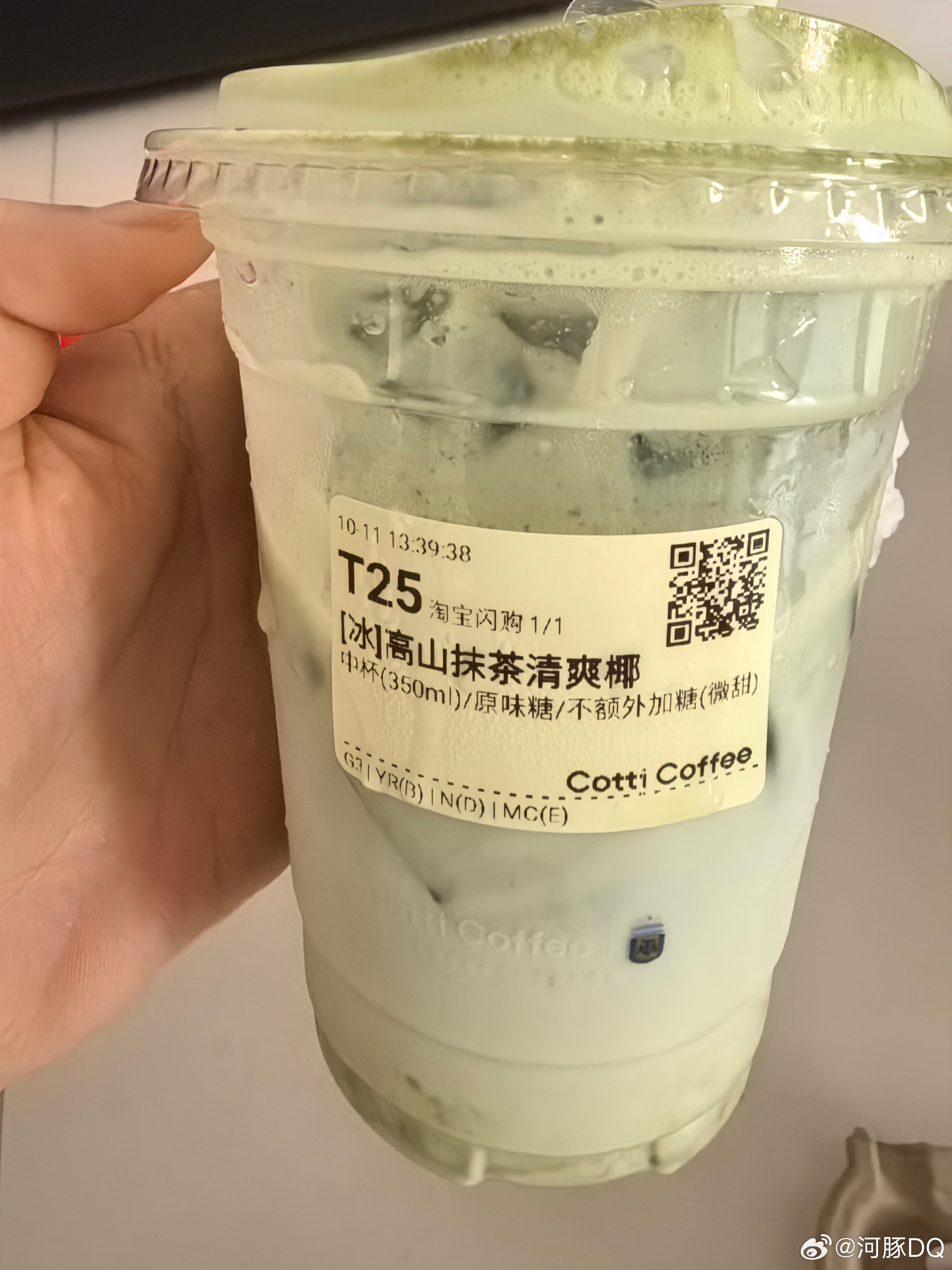 一周状态belike：戒咖啡/奶茶第一天戒咖啡/奶茶第二天戒咖啡/奶茶第三天戒咖