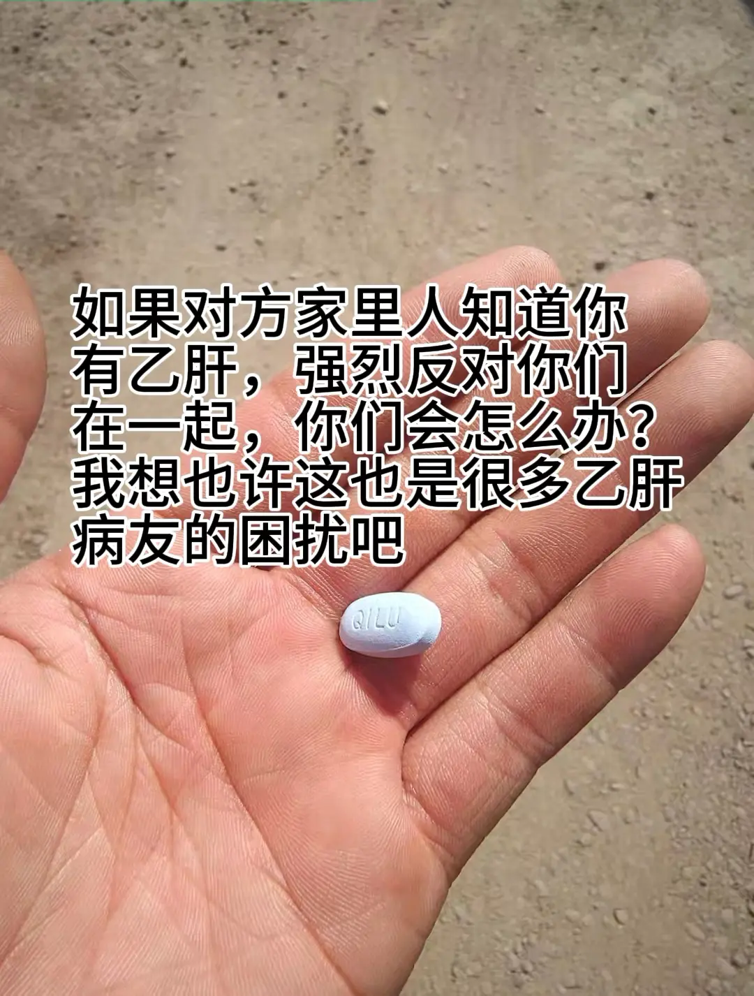 之前都是我在说，你们看 今晚我想你们说，我看