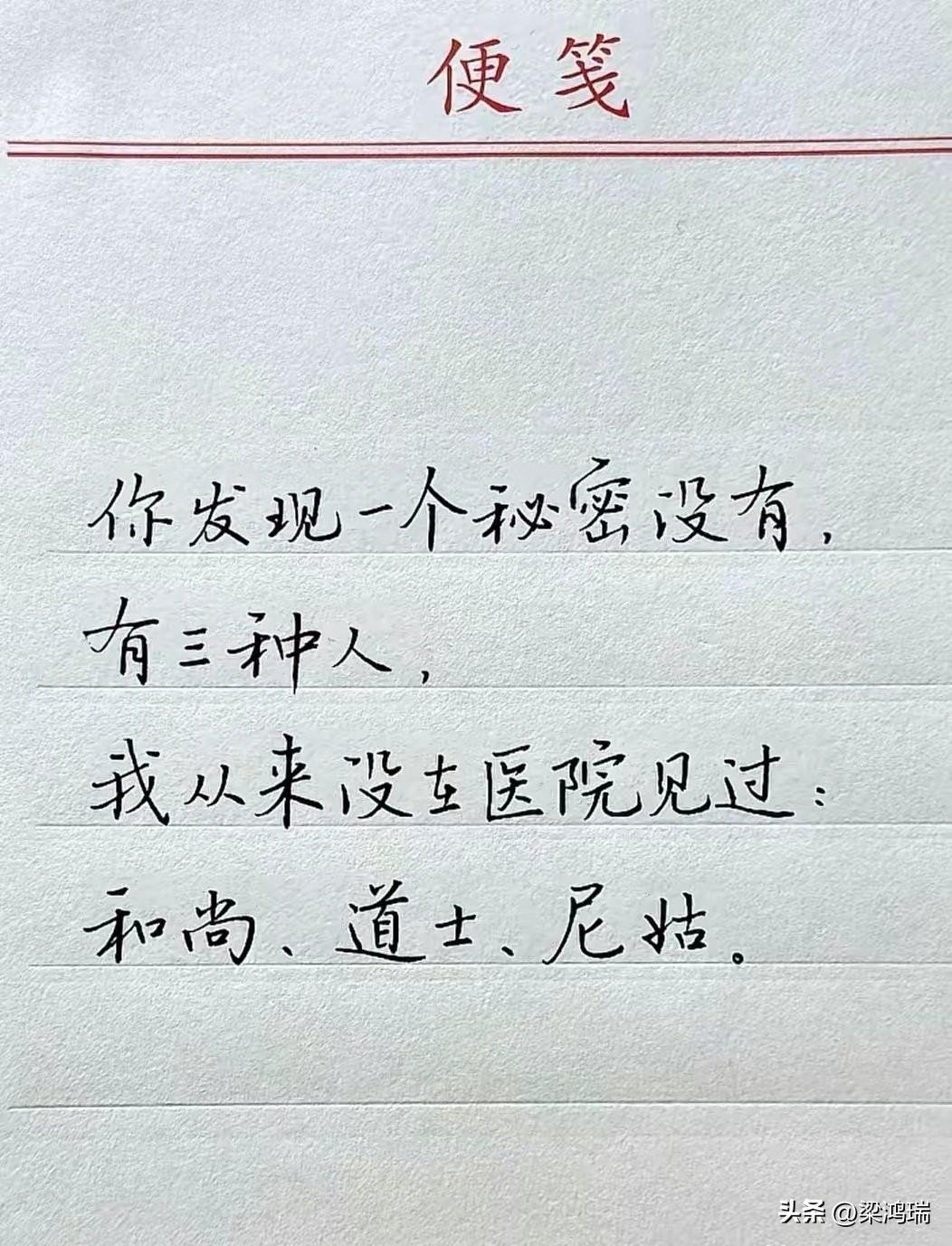 这确实是一个挺有意思的观察！很多人在社交媒体上也讨论过这个现象，其实背后有几个很