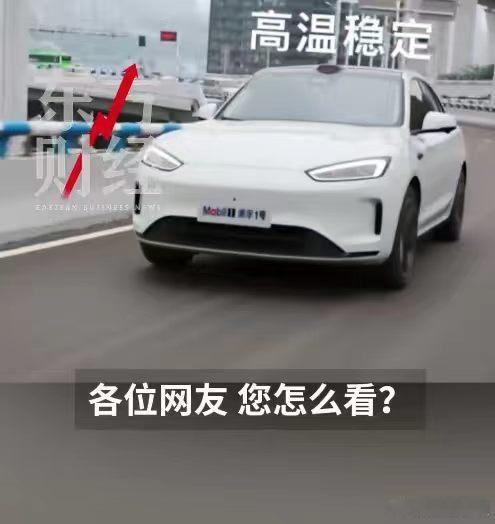 美孚郑重声明美孚关于部分电商链接产品说明 支持官方发声！假货不仅影响使用效果，还