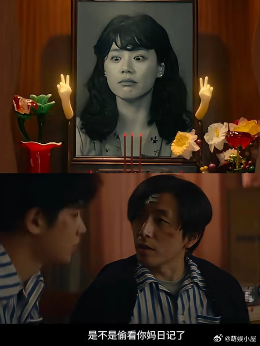 白客寡夫设定太合理了 白客把“破碎感”演出了层次感！从最初的隐忍克制，到得知真相