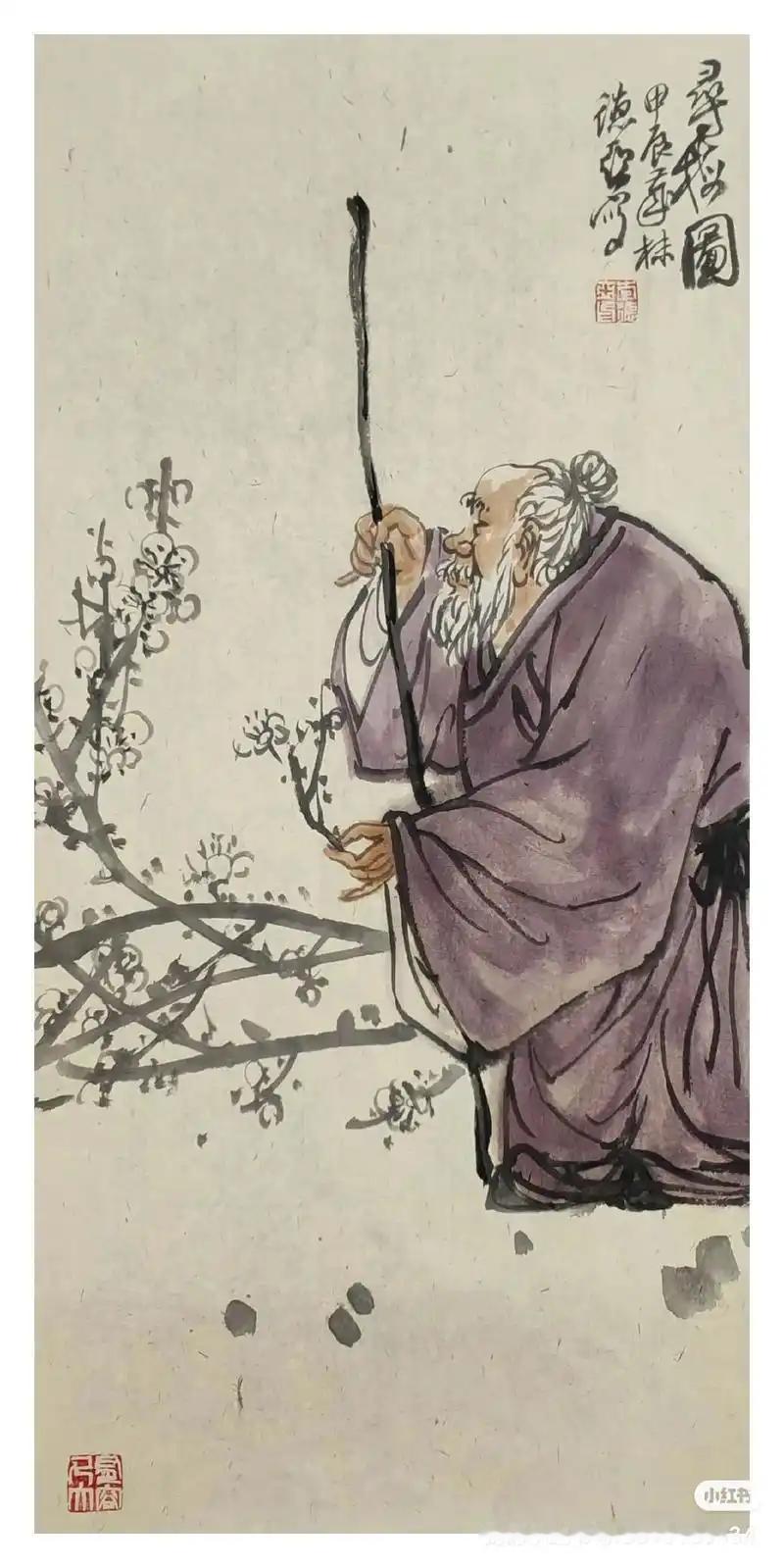 上联：借月观梅欣老叟
下联：[玫瑰]

网络图片/诚谢侵删