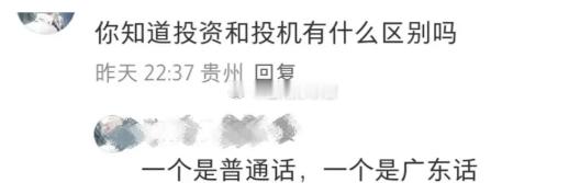 我试着读了读，还真是 