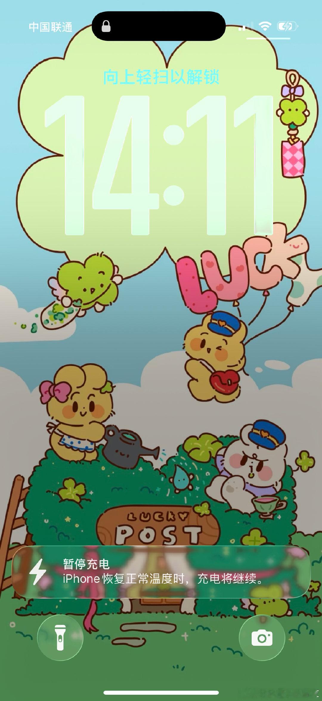 完全没招 垃圾iPhone 