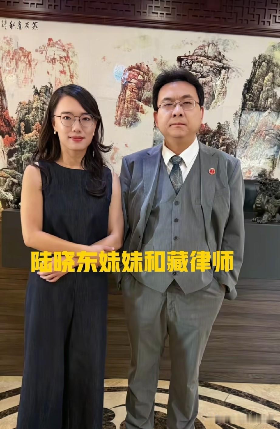 陆晓东的妹妹陆雨晴说，她家的案子已经被藏梵清律师接手了，接下来他们会再上诉。
