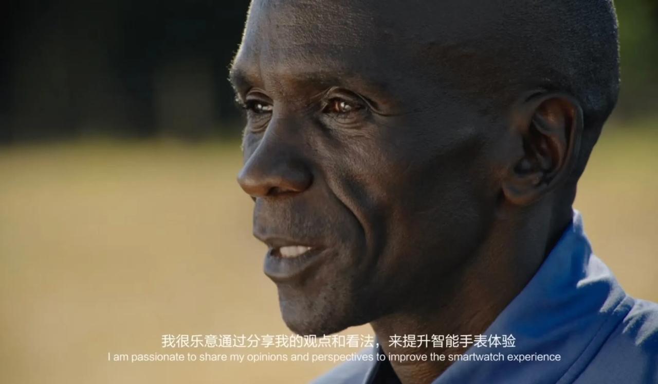 华为WATCH GT Runner 2即将发布，一款真正由跑者定义、为跑者而生的