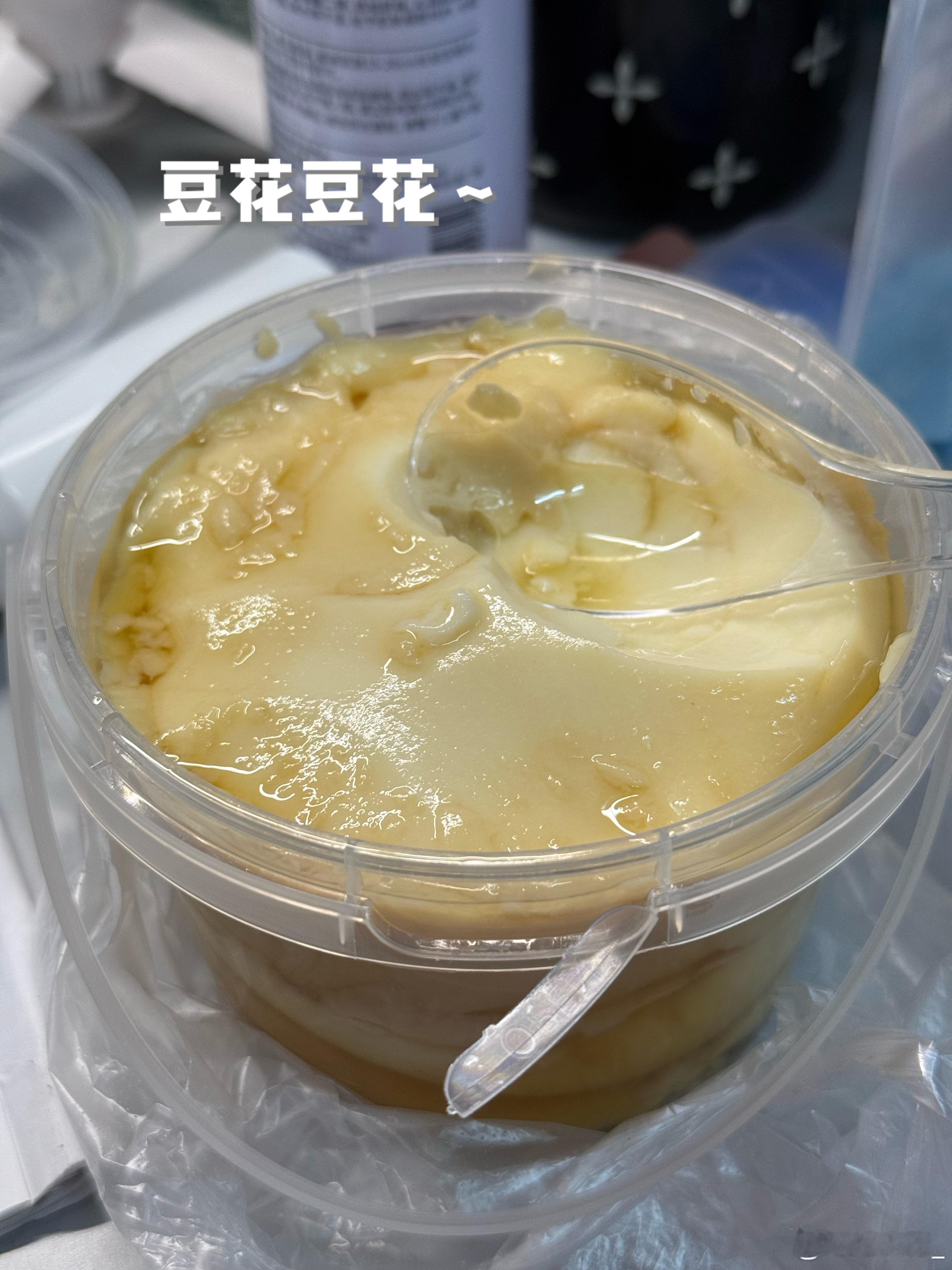 现在已经打瓦上瘾了 今天下雨打不成我难受的要🌲 ​​​