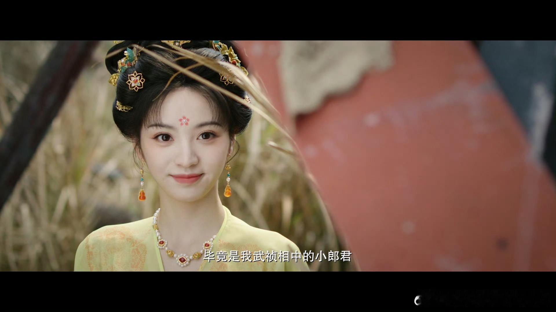 因为太害羞拒绝了crush四次人妖禁忌之恋，极限拉扯的暧昧感，这我可必须要去看看