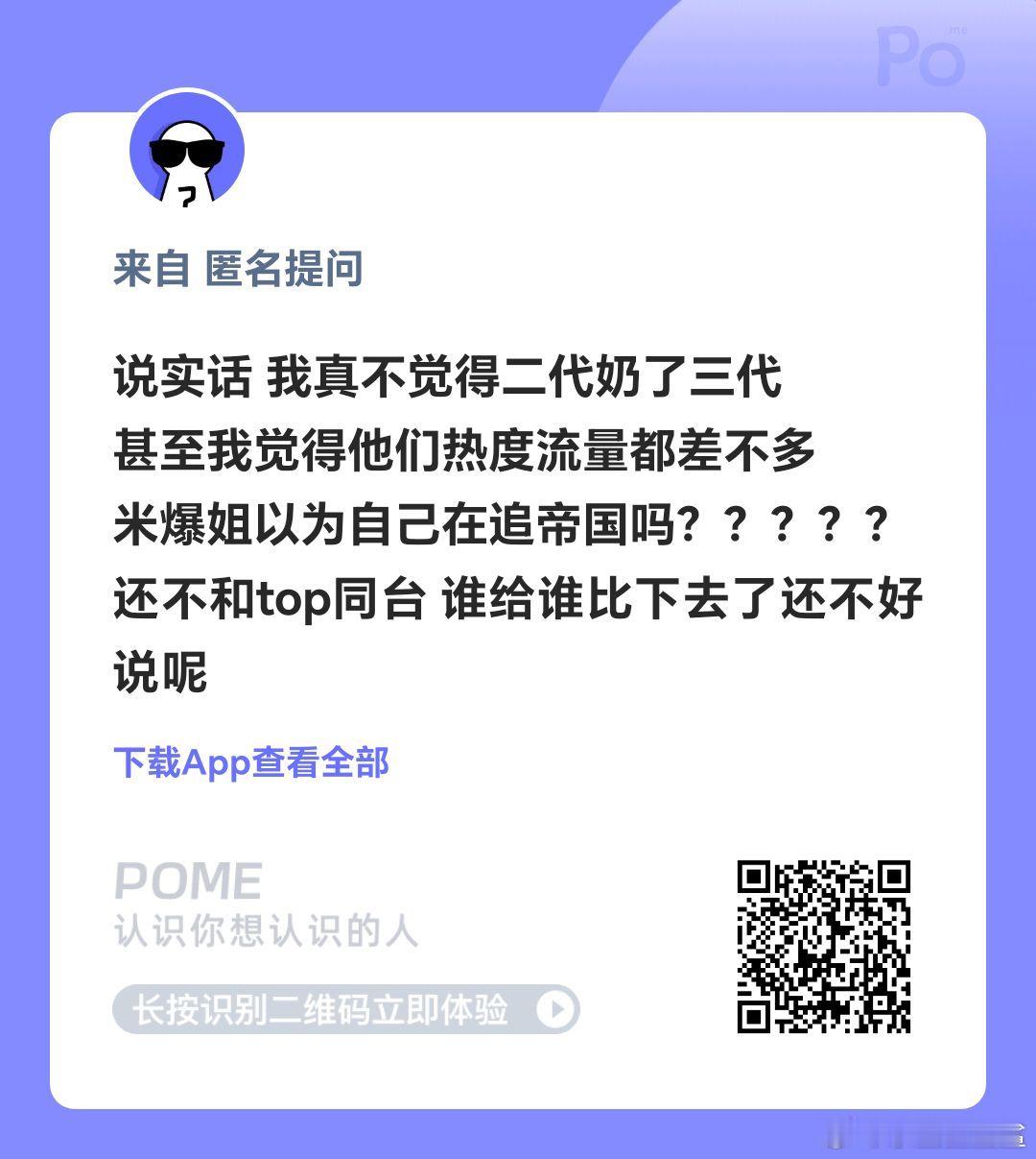 我感觉TOP五家不会联合维权了目前看朱志鑫 张泽禹两家没有这个意愿，都忙着“黄海