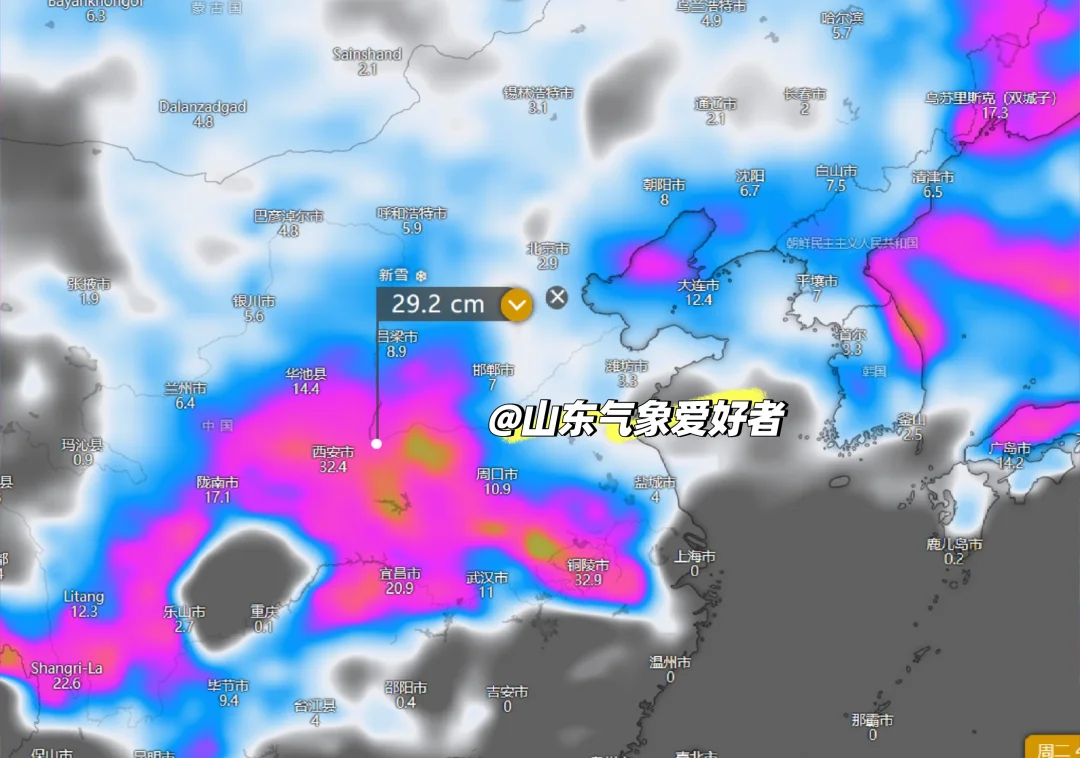 北方降雪重新调强，河南陕西山西警惕大暴雪