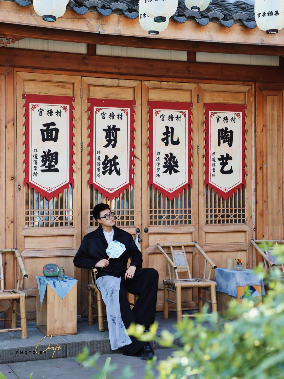成都周边野奢之旅🎋田野间的度假酒店