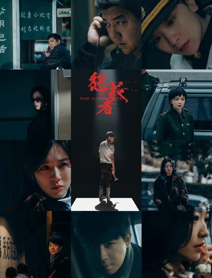 法医秦明连环凶案好刺激法医秦明之龙番往事不愧是法医秦明系列！尺度在线、节奏在线、