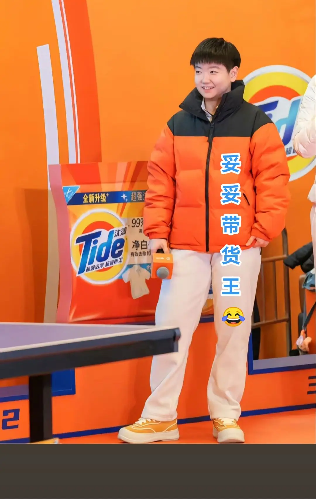 人好看，衣服上身才好看😊。