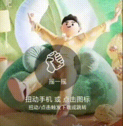 我不行了 ​​​