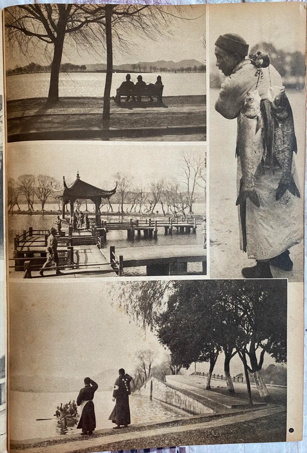 越平静、越黑暗！这是杂志完整的一页，还是放在一起看吧！1938年1月21日，日本