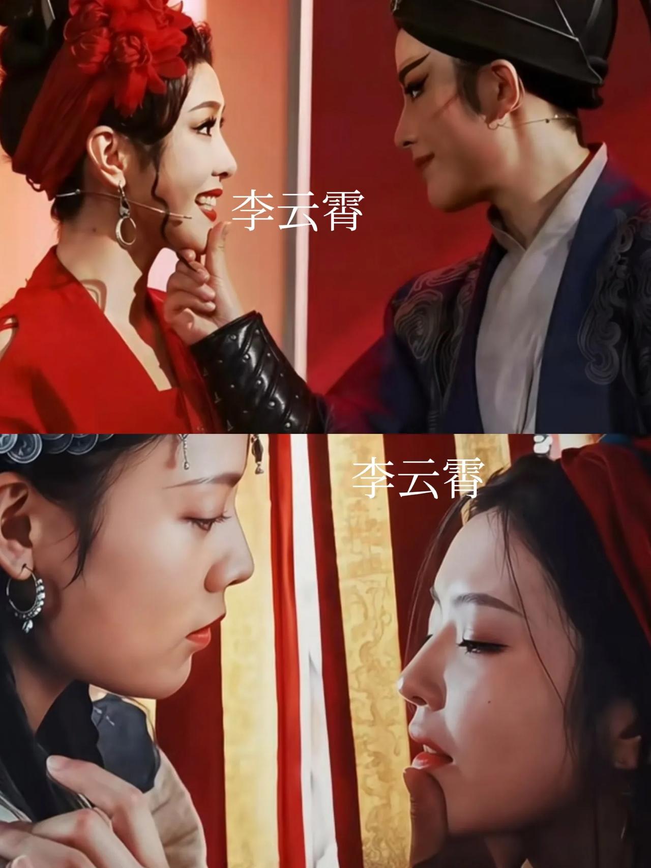 新的一年，我以为是白鹿还是王楚然会出圈升咖，没想到半路出了程咬金。
李云霄上了央