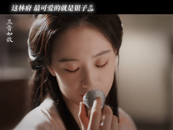 李梦新剧纯手工理财李梦新剧好小众的消气方式 看赵星棠堆银子消气也太有意思，受了委