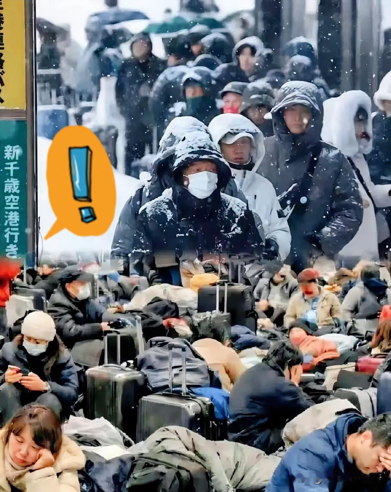 笑掉大牙真的一点都不夸张！
北海道这帮游客的操作，属实是把脸丢到国外了！ 大使馆