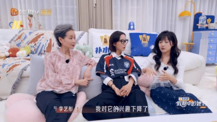 李艺彤自曝会卖二手 我出谷子常被卖家慢回复搞崩溃，反观李艺彤，浪姐那么忙还坚持秒