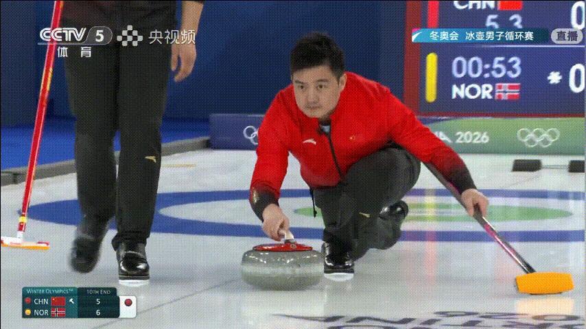 柳荫：那现在就是加局偷分获胜 