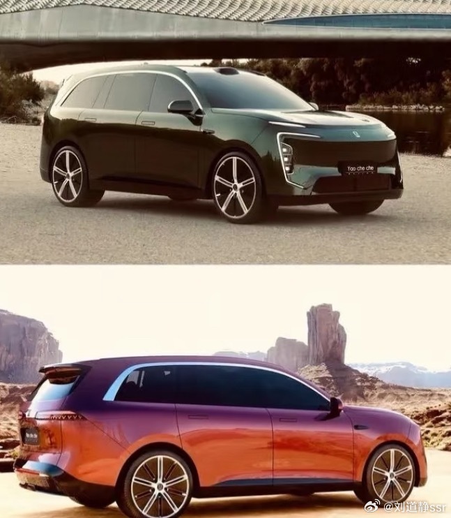 据说这是阿维塔09（真实性有待考察）感觉还真有可能 北京