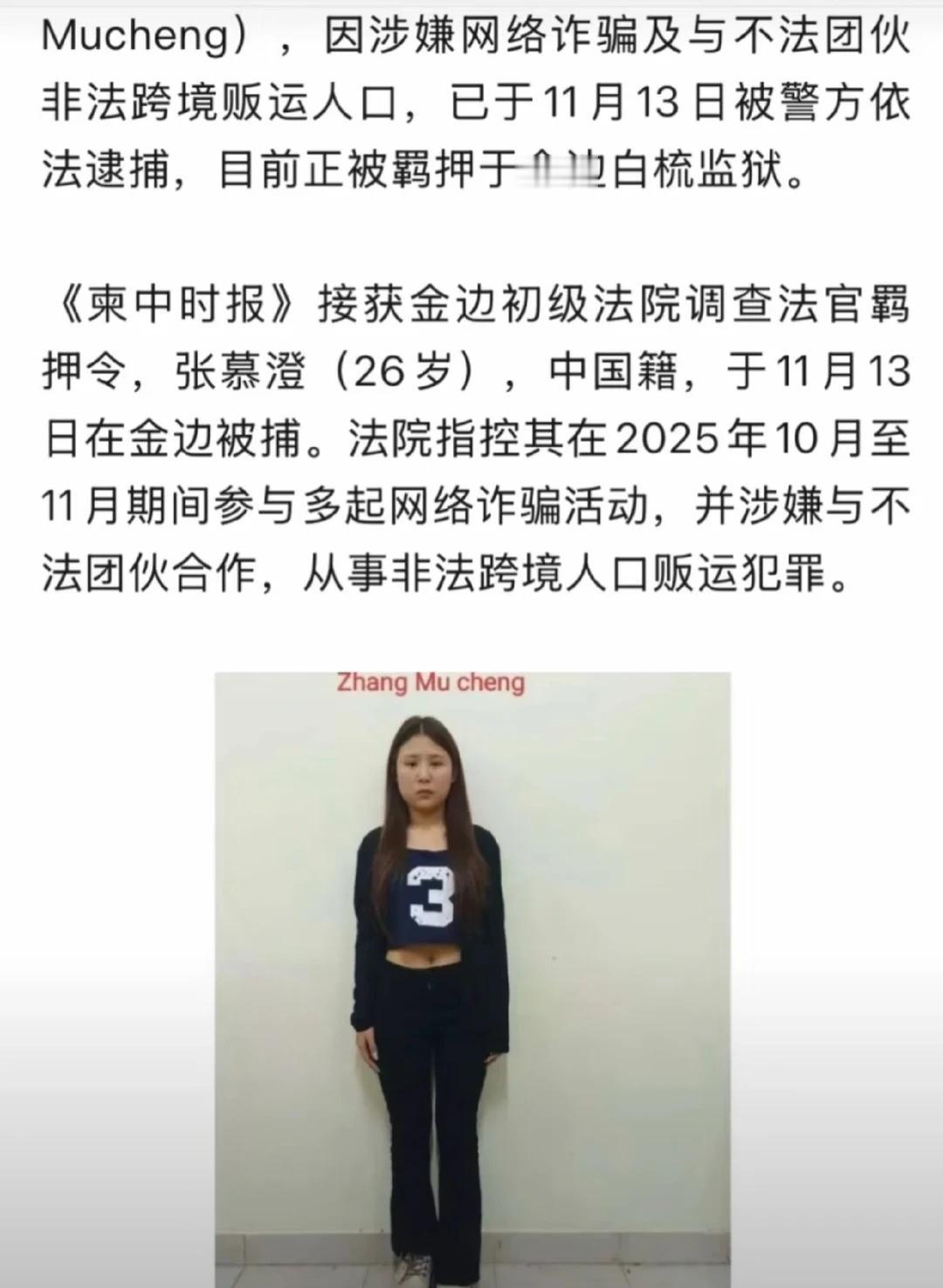 橙子姐姐想咋滴我服了
一开始觉得她跟黑马一起感觉不太好，想蹭流量的那种。后面她做