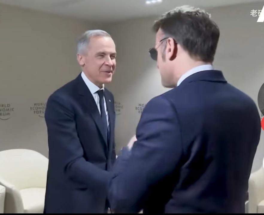 寒冬里的“抱团取暖”：从卡尼一跳看西方阵营的裂痕

在达沃斯冰冷的冬日里，世界经