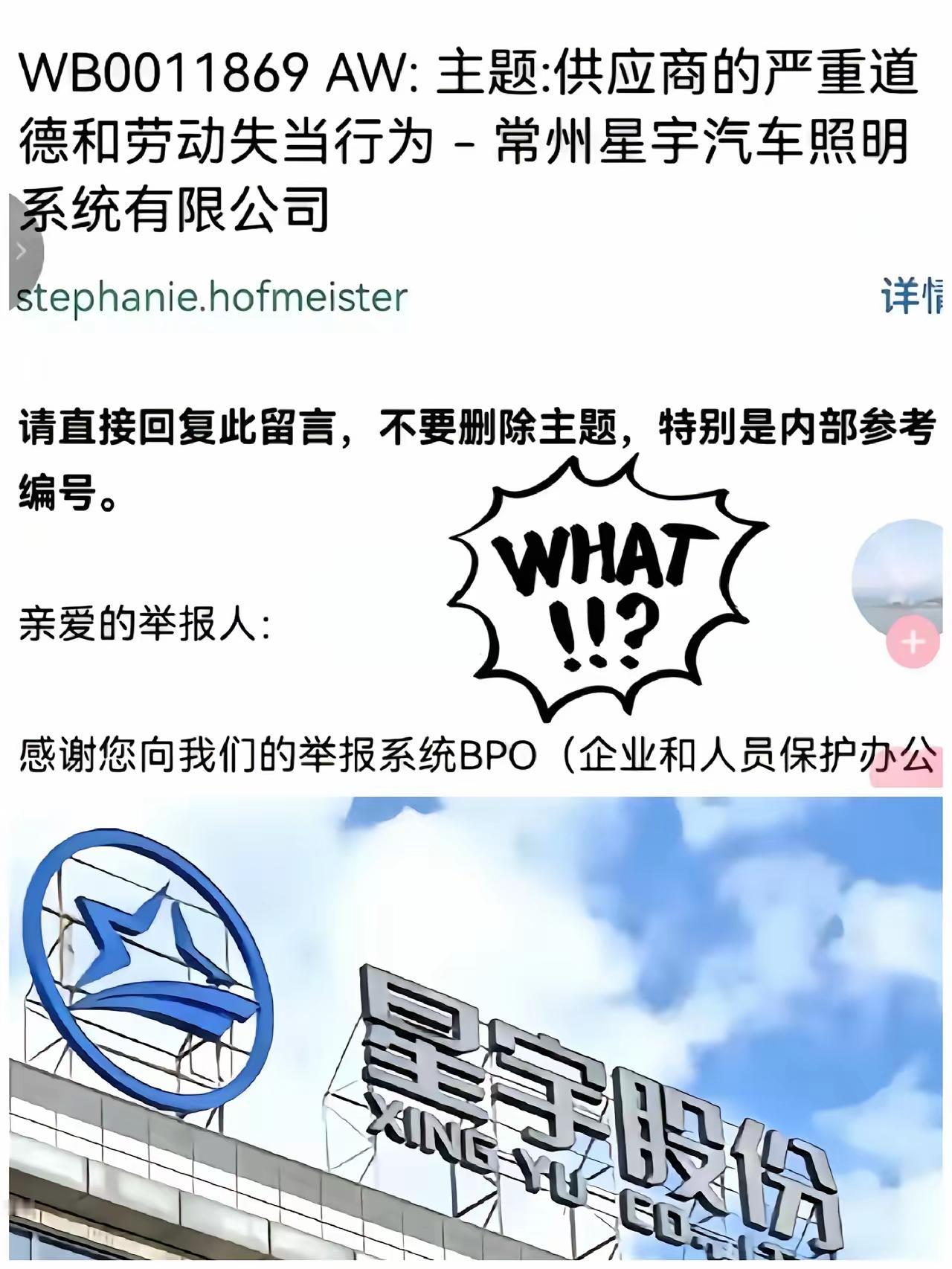 这个事件成这个样子，相关部门真的要反思，反应是否及时，处理是否合法适当？
相对于