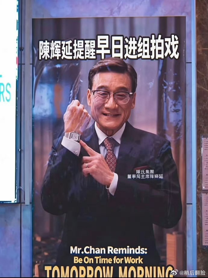 我孩子这周休息完 算了这个月休息完可以继续进组了吗[可怜] ​​​
