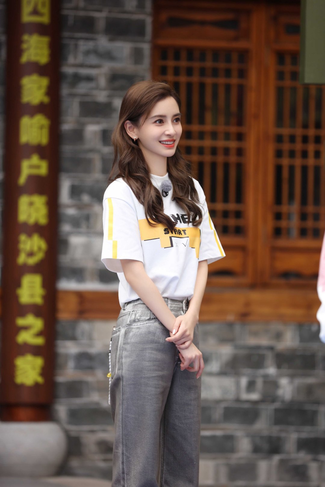 angelababy angelababy 你的声音像治愈良药，抚平我所有焦虑，
