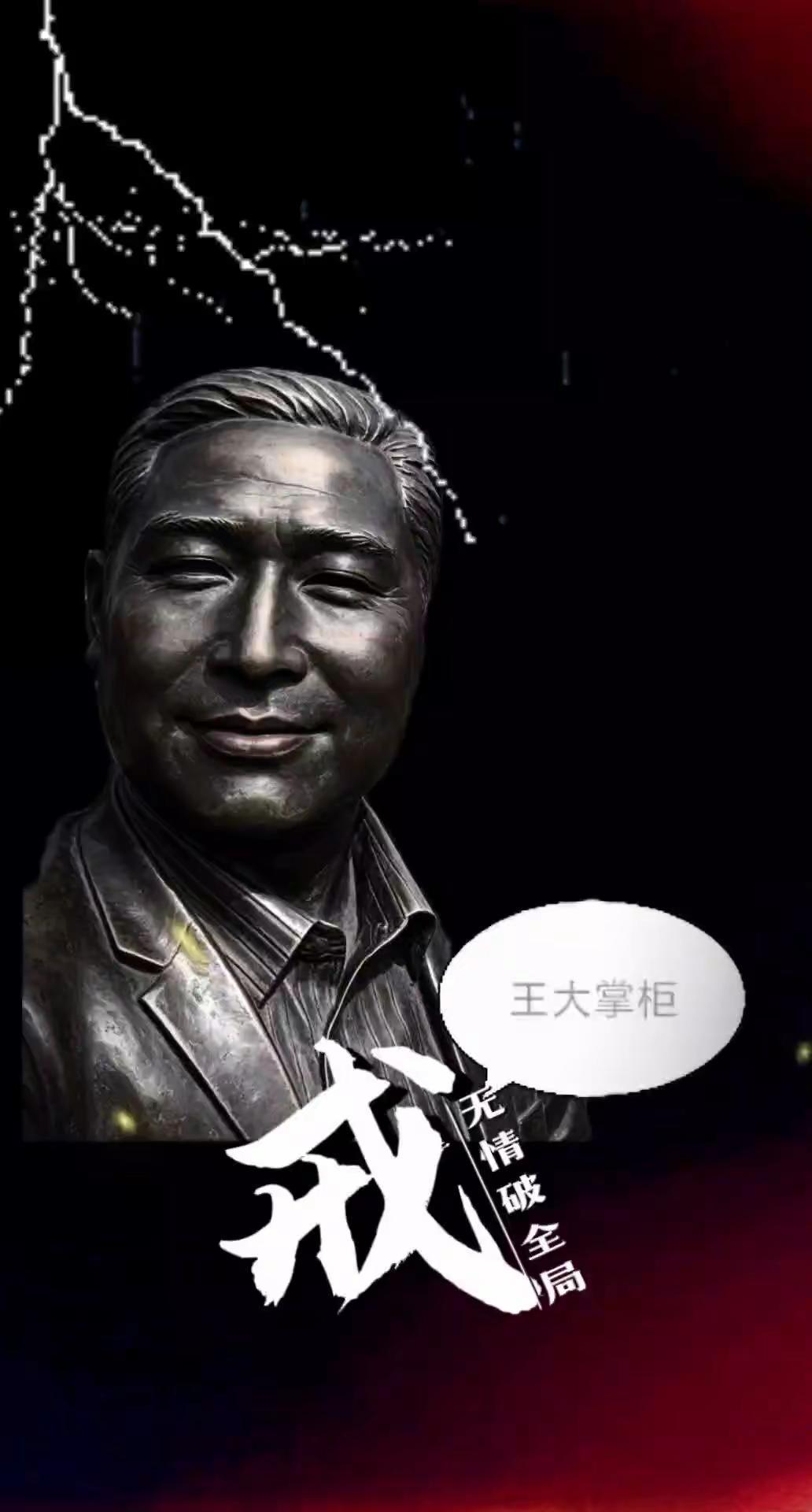 娃的心酸谁懂