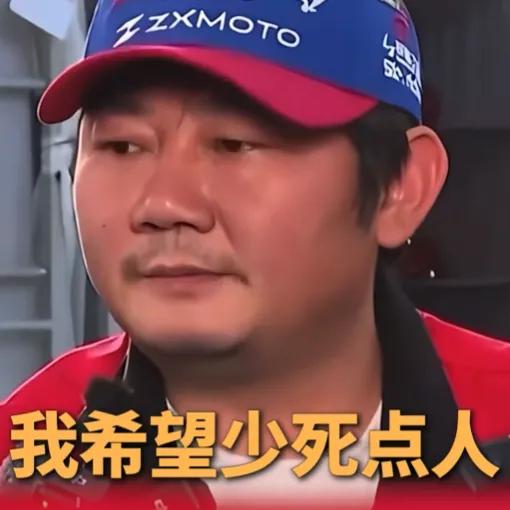 张雪宁可少卖10%，也要把大排量车拒于驾龄不满一年的新手之外。头盔和护具是他骑行