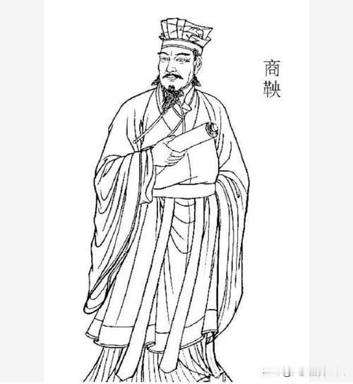 历朝历代或许都有改革者，但是没有哪一个改革者像商鞅这样，他是中国战国时期一个独特