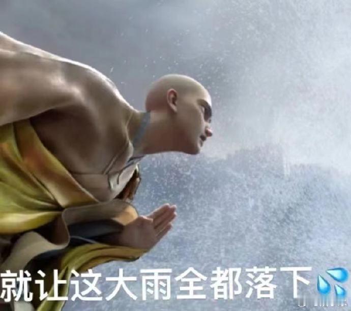 #白蛇法海打架怎么不看天气预报# 哎呀呀！白蛇和法海在雨中激战的那一场戏，真的是