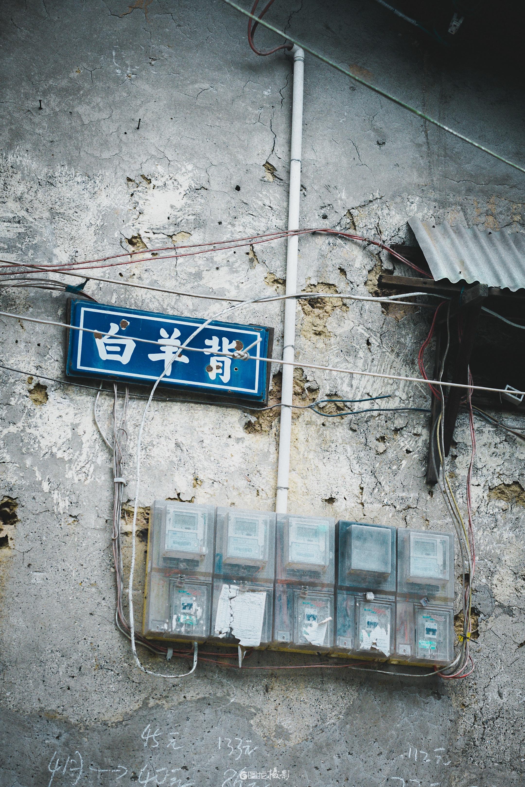 重庆北碚｜你还记得10年前的白羊背老街吗。白羊背，位于重庆市北碚区澄江...
