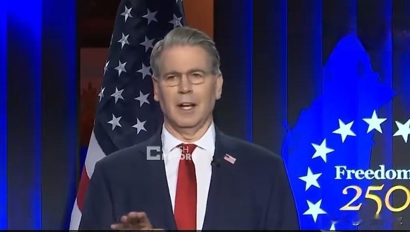 美国财长贝森特劝大家冷静:“我再次商强调，这和我们在4月2日听到的是同样的歇斯底